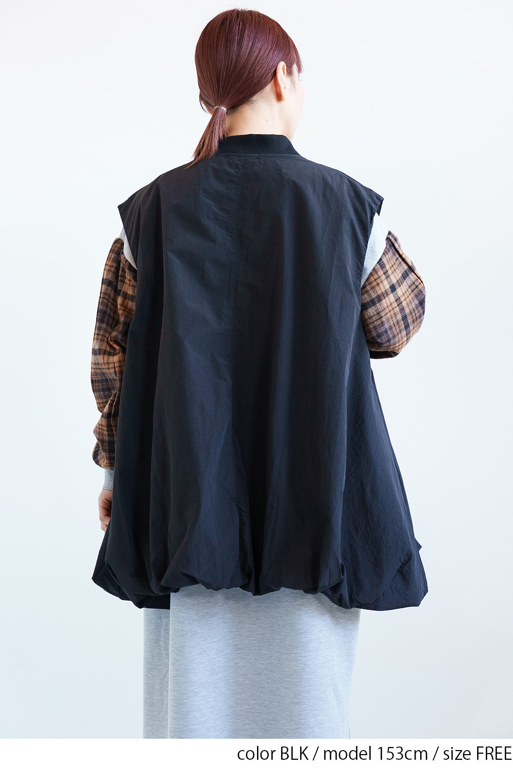 Balloon Gilet