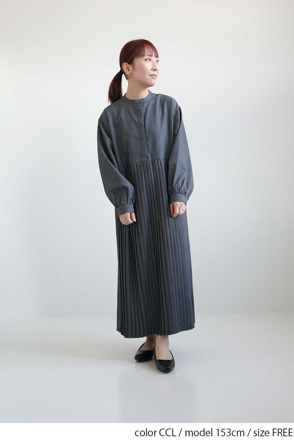 WEB限定】【refined works】プリーツ切替ワンピース – HEART MARKET