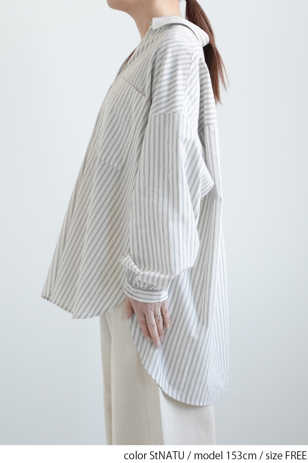 StNATU / 153cm / FREE