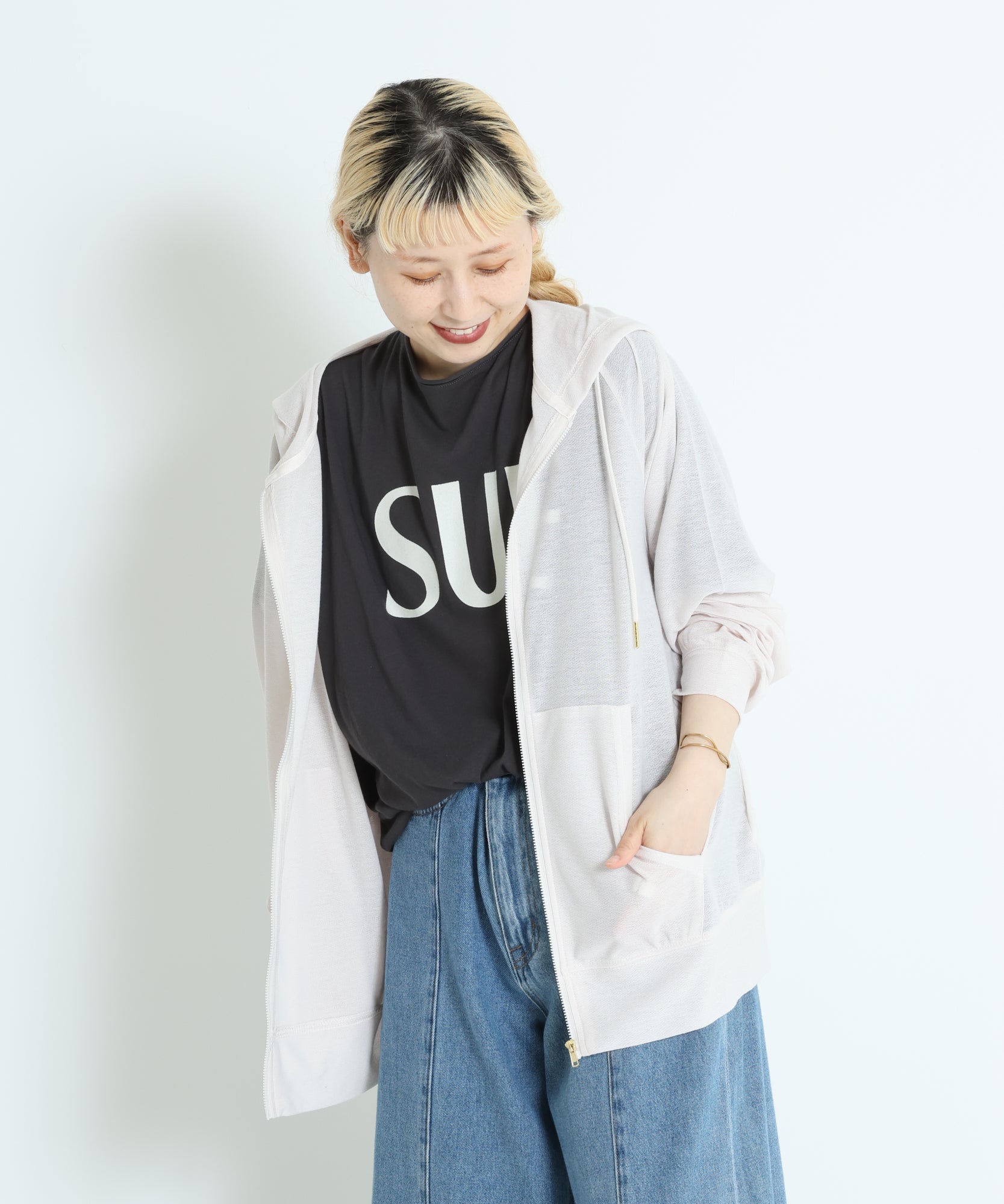 UV Dolman Hoodie