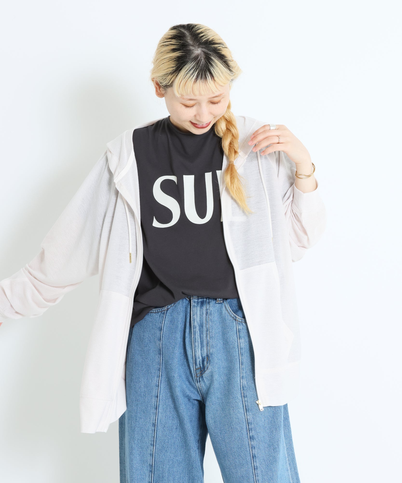 UV Dolman Hoodie