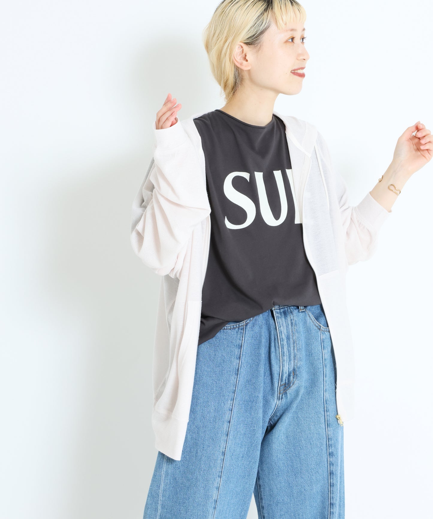UV Dolman Hoodie