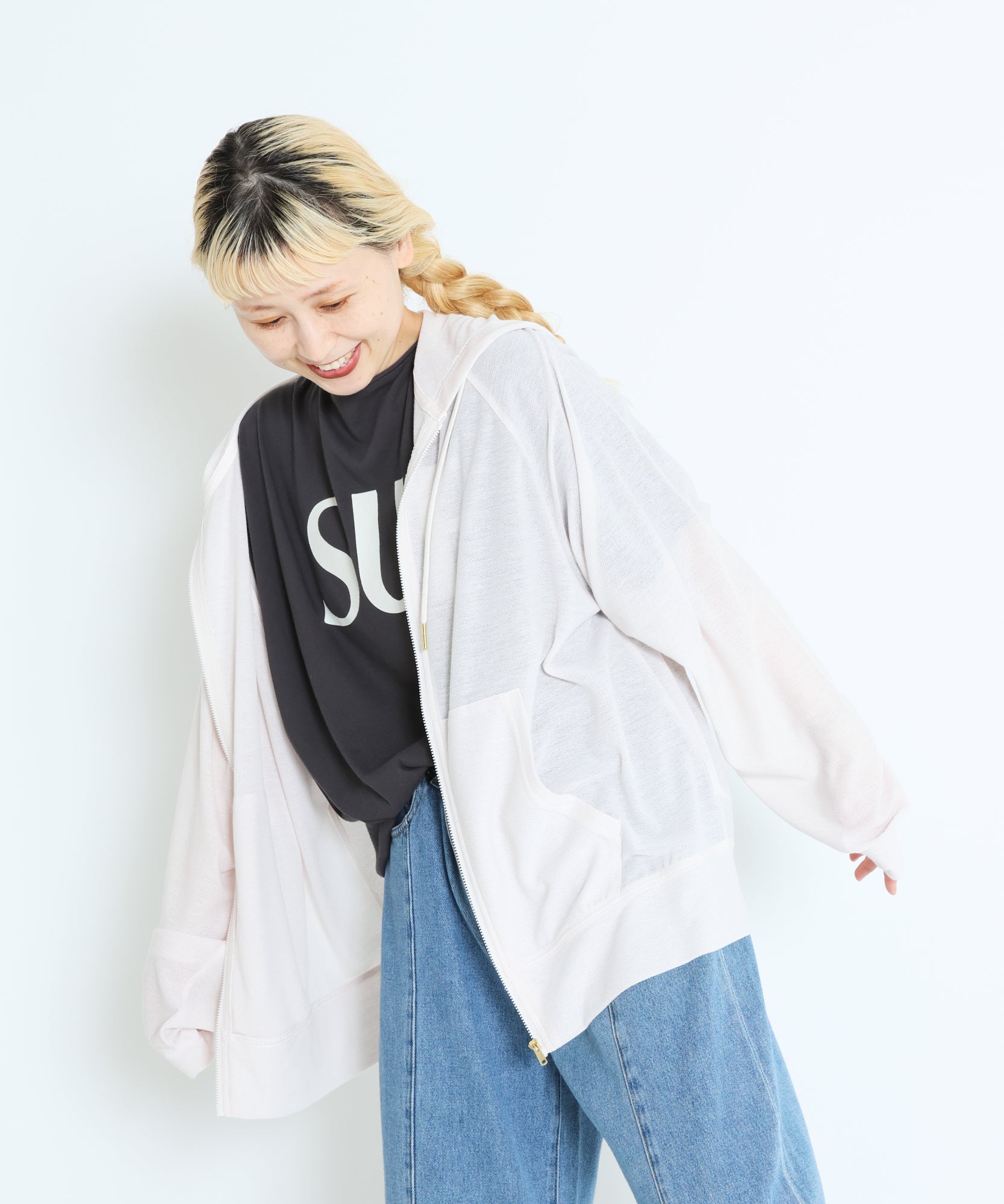 UV Dolman Hoodie