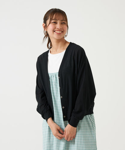 UV Short Dolman Cardigan