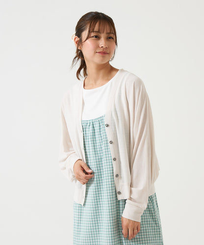 UV Short Dolman Cardigan