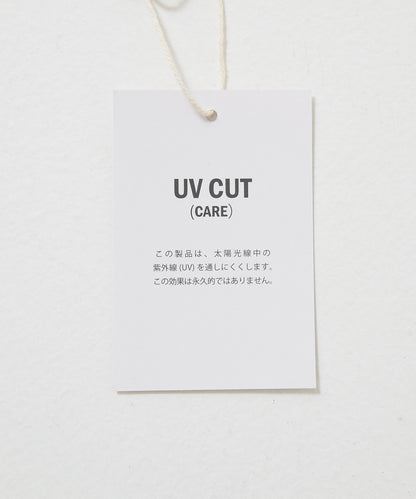 【UVカット】UVドルマンゆったりカーデ