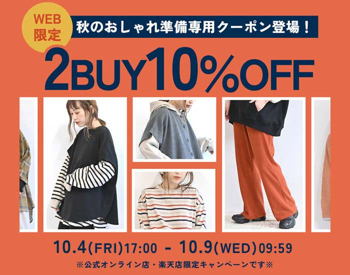 ニコニコマーケット(株)様、専用ページ (公式】HEART MARKET ニコニコマーケット(株)様、専用ページ (公式】HEART MARKET