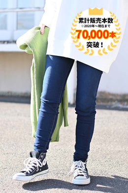 バンダナ ハートマーケット 2011 カレンダー 服2着購入で