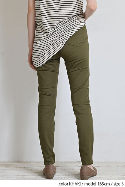≪OUTLET SALE≫ Stretch Hatmaker Color Skinny-②