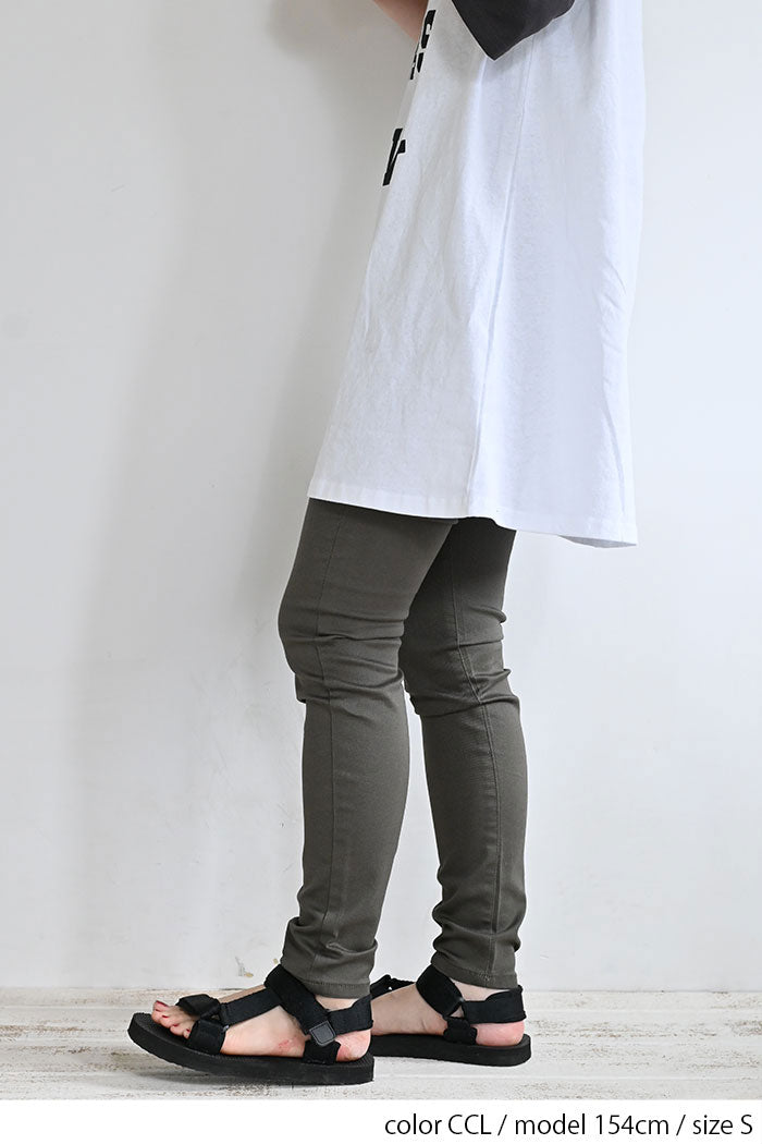 ≪OUTLET SALE≫ Stretch Hatmaker Color Skinny-②