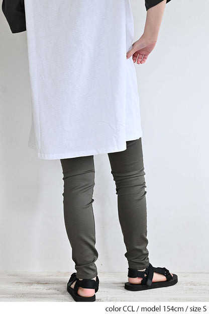 ≪OUTLET SALE≫ Stretch Hatmaker Color Skinny-②
