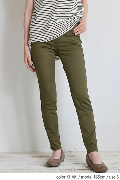 ≪OUTLET SALE≫ Stretch Hatmaker Color Skinny-②