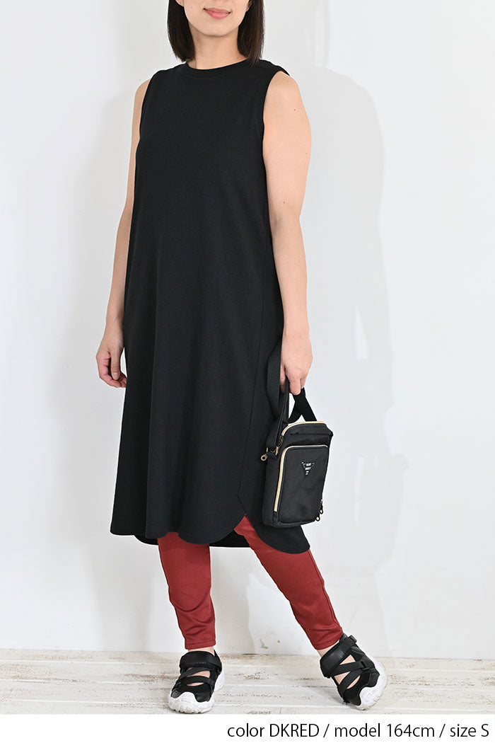 ≪OUTLET SALE≫ Stretch Hatmaker Color Skinny-②