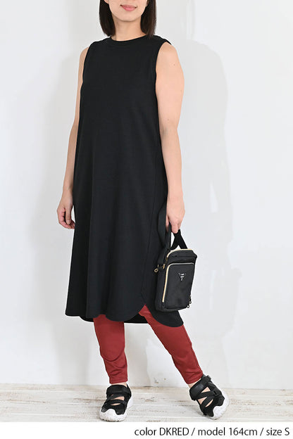 ≪OUTLET SALE≫ Stretch Hatmaker Color Skinny-②