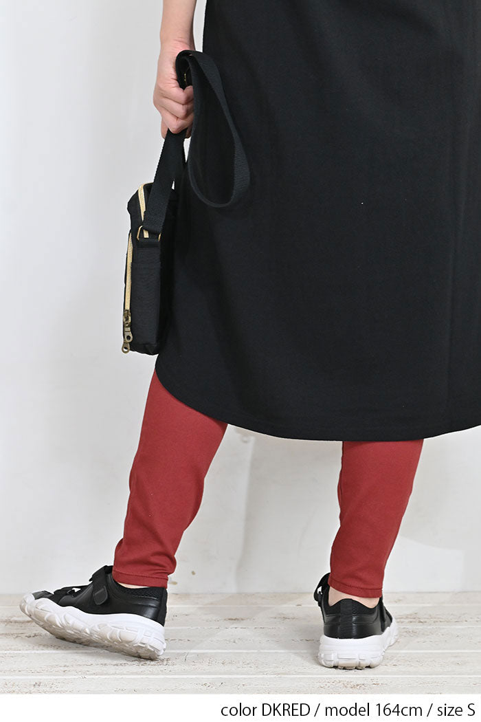 ≪OUTLET SALE≫ Stretch Hatmaker Color Skinny-②