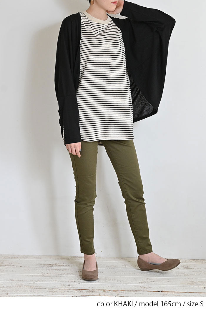≪OUTLET SALE≫ Stretch Hatmaker Color Skinny-②