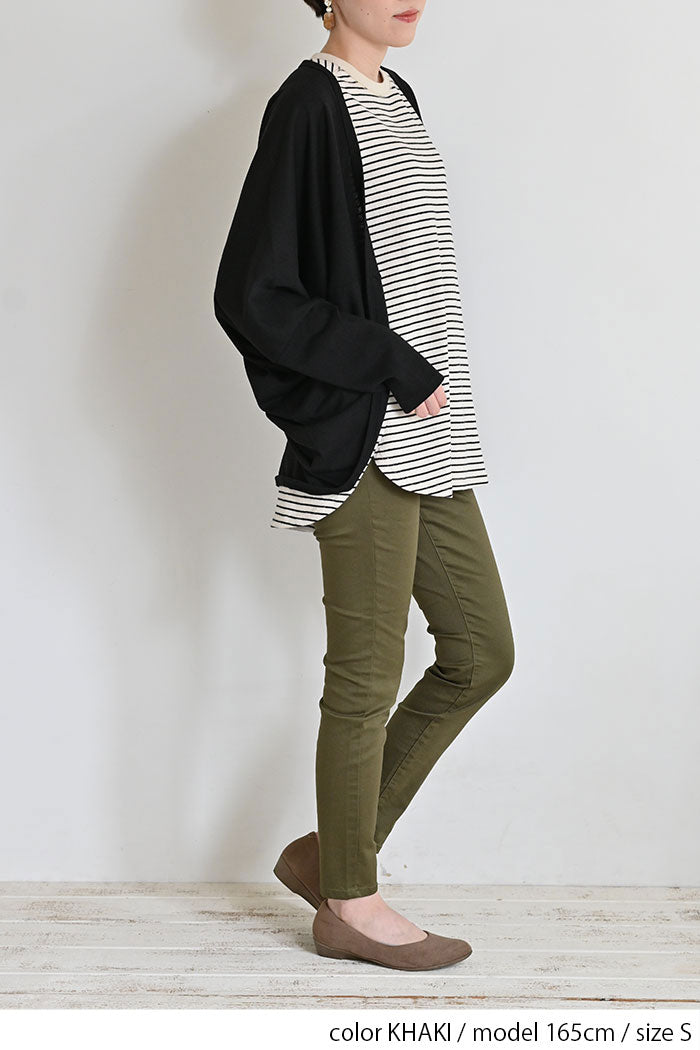 ≪OUTLET SALE≫ Stretch Hatmaker Color Skinny-②