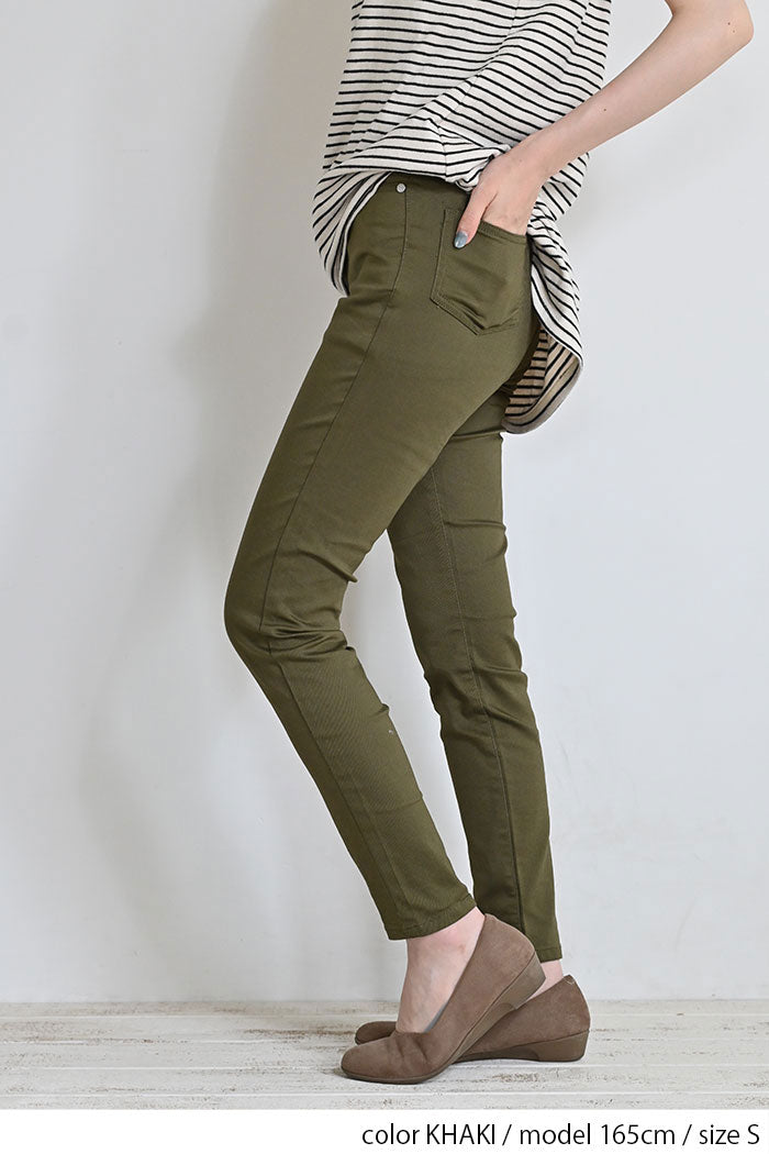 ≪OUTLET SALE≫ Stretch Hatmaker Color Skinny-②