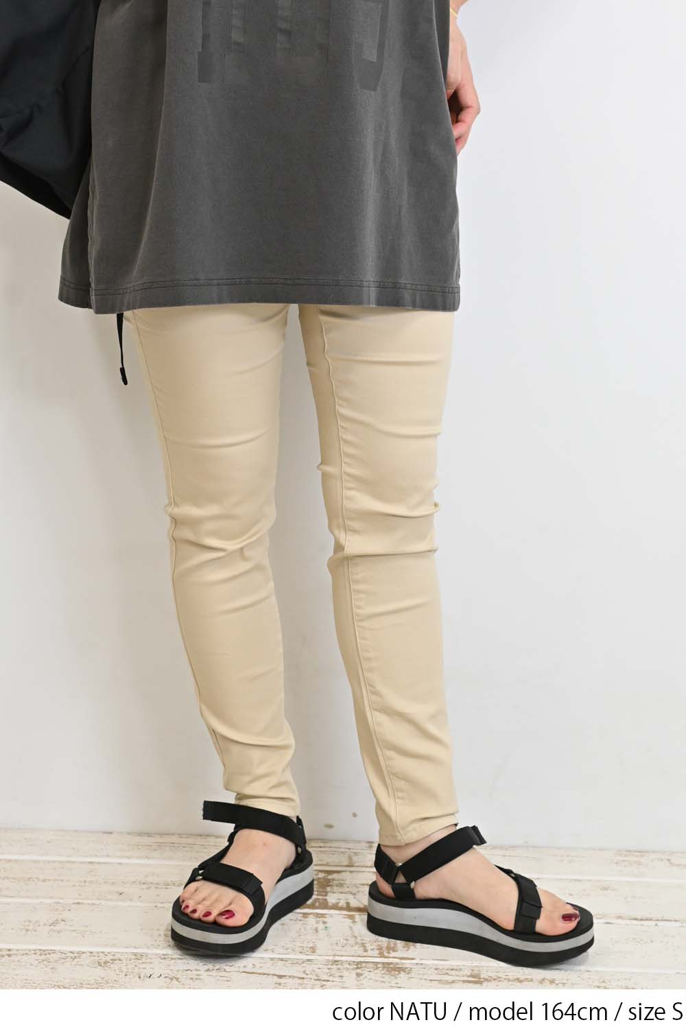 ≪OUTLET SALE≫ Stretch Hatmaker Color Skinny-②