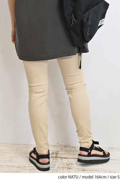≪OUTLET SALE≫ Stretch Hatmaker Color Skinny-②