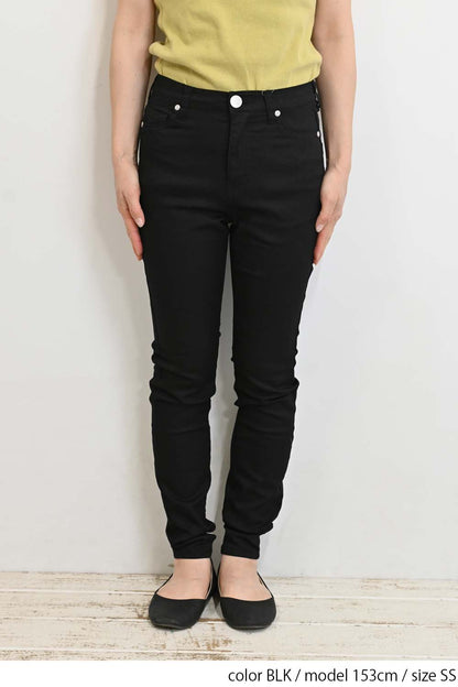 ≪OUTLET SALE≫ Stretch Hatmaker Color Skinny-②