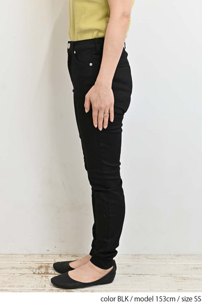 ≪OUTLET SALE≫ Stretch Hatmaker Color Skinny-②