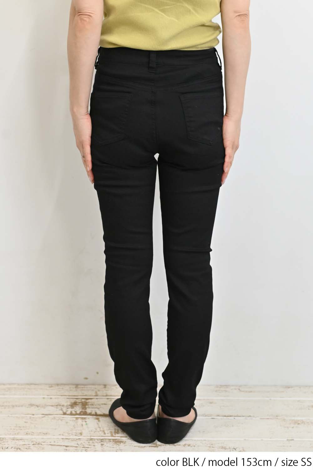≪OUTLET SALE≫ Stretch Hatmaker Color Skinny-②