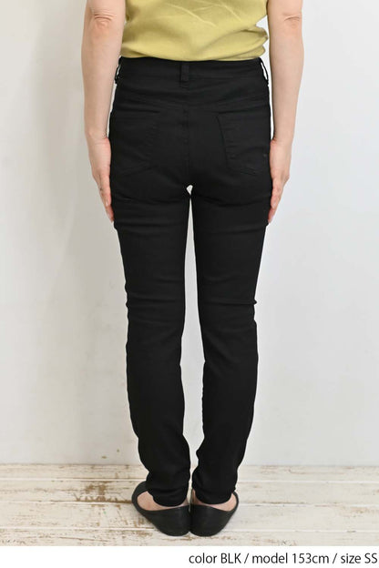 ≪OUTLET SALE≫ Stretch Hatmaker Color Skinny-②