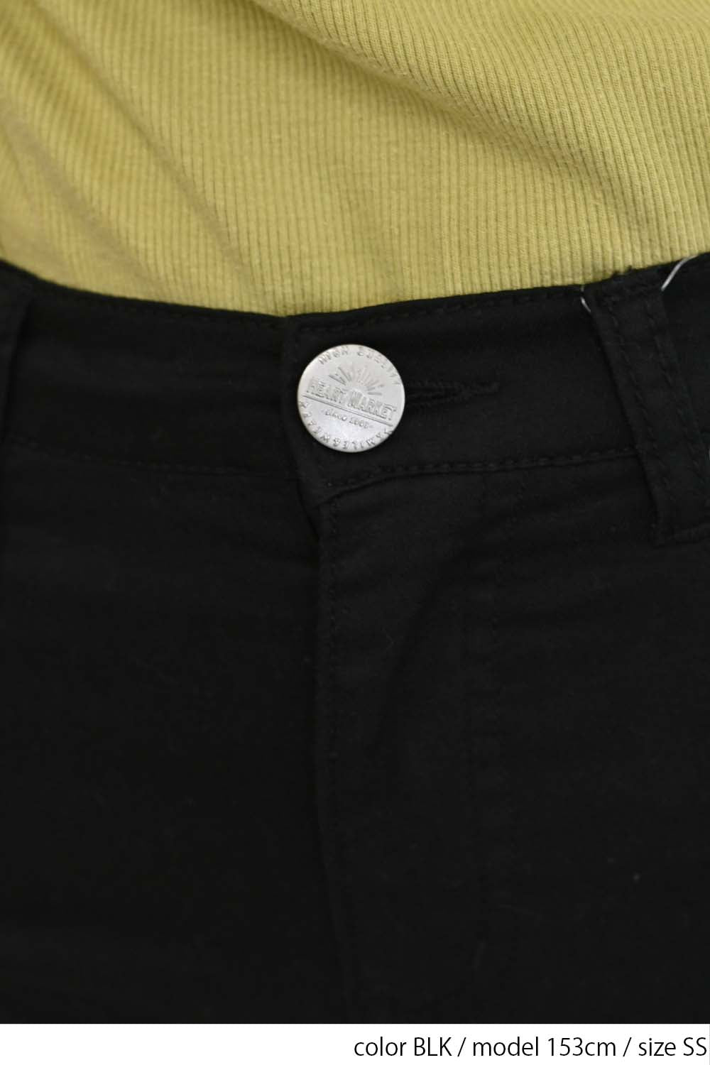 ≪OUTLET SALE≫ Stretch Hatmaker Color Skinny-②
