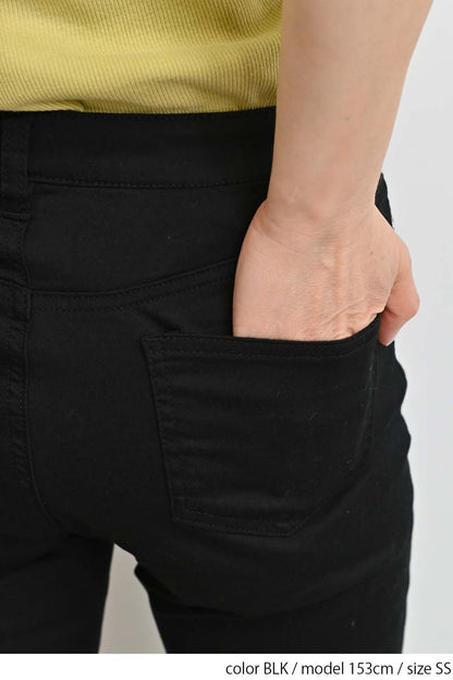 ≪OUTLET SALE≫ Stretch Hatmaker Color Skinny-②