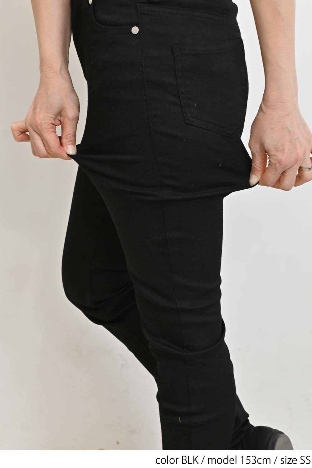 ≪OUTLET SALE≫ Stretch Hatmaker Color Skinny-②