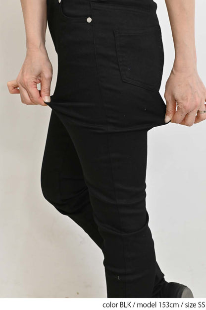 ≪OUTLET SALE≫ Stretch Hatmaker Color Skinny-②