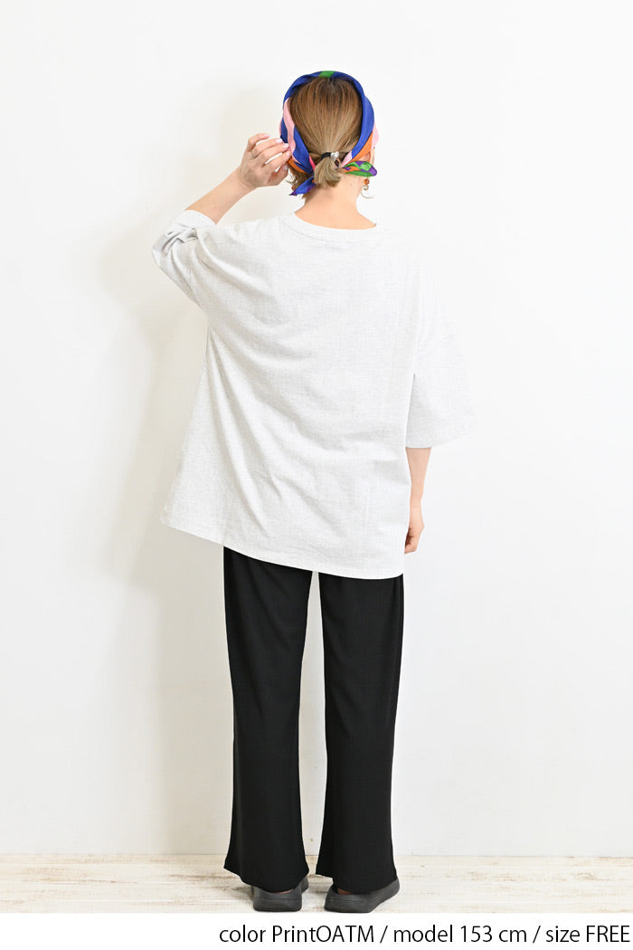 ≪2buy10%off≫天竺おじさんコーヒープリントBIGTee – HEART MARKET