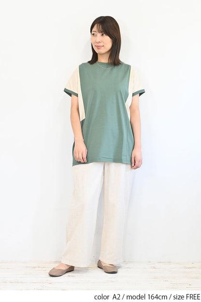 ≪SALE≫ Color Blocking Tunic SS