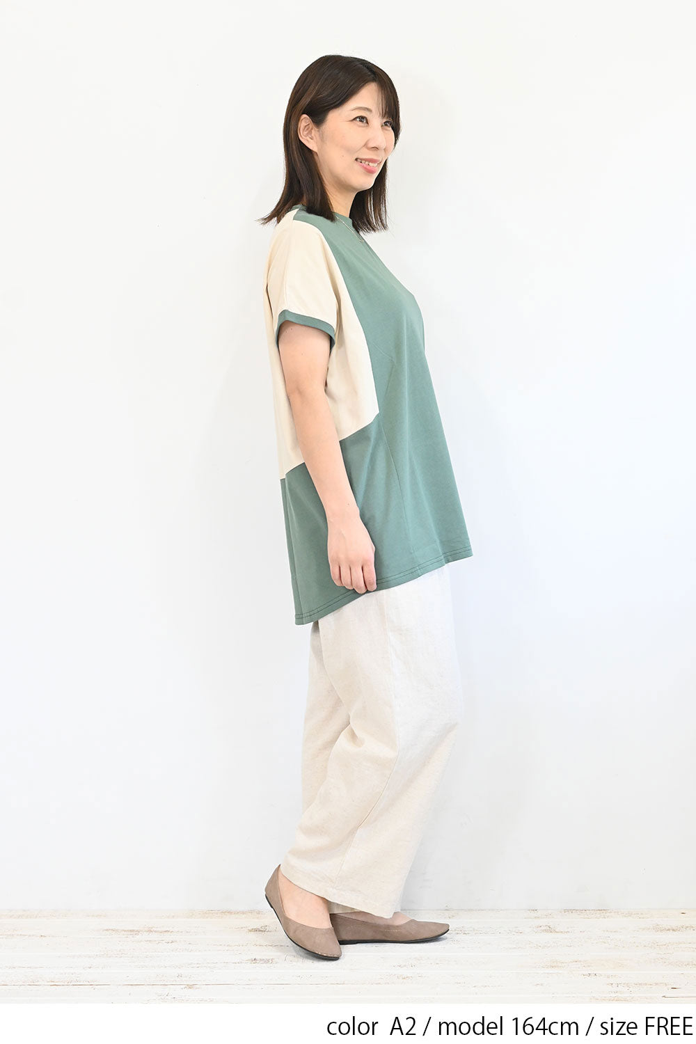 ≪SALE≫ Color Blocking Tunic SS