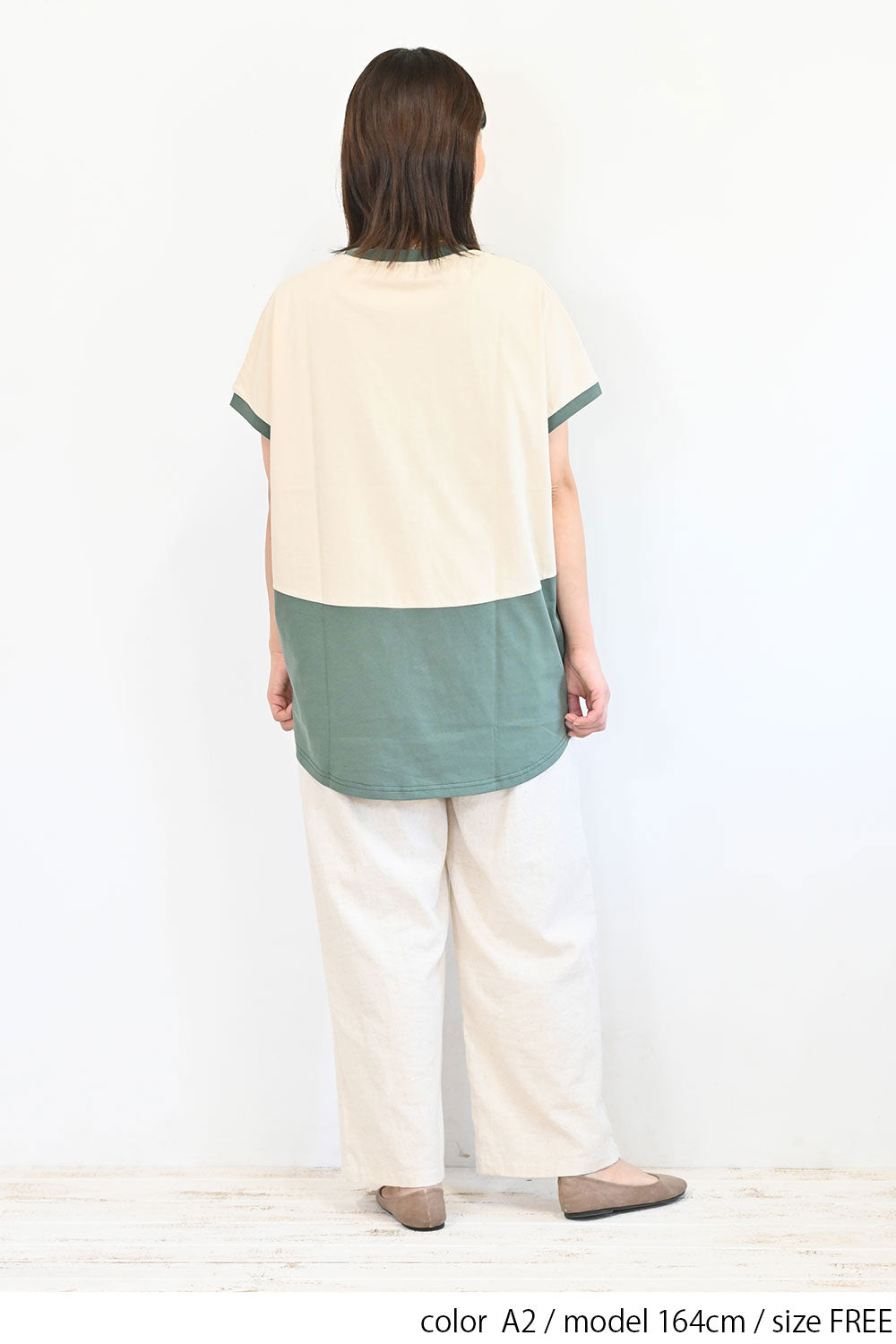 ≪SALE≫ Color Blocking Tunic SS