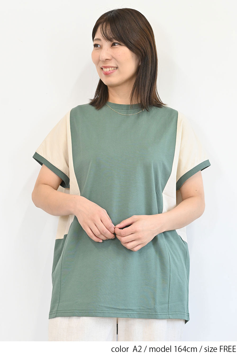 ≪SALE≫ Color Blocking Tunic SS