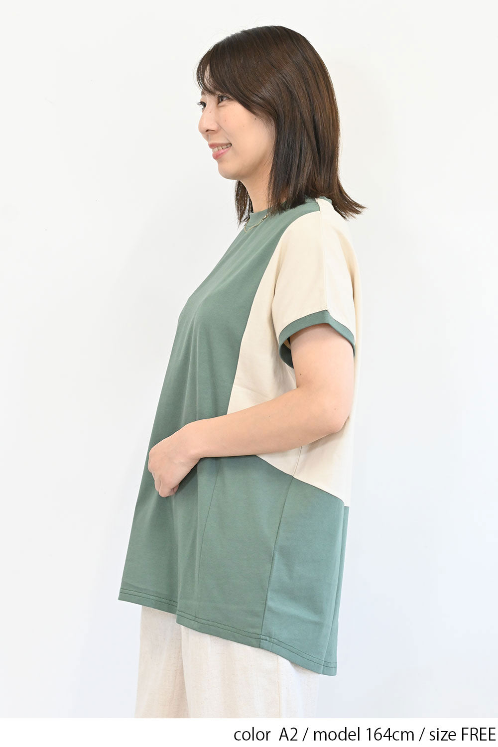 ≪SALE≫ Color Blocking Tunic SS