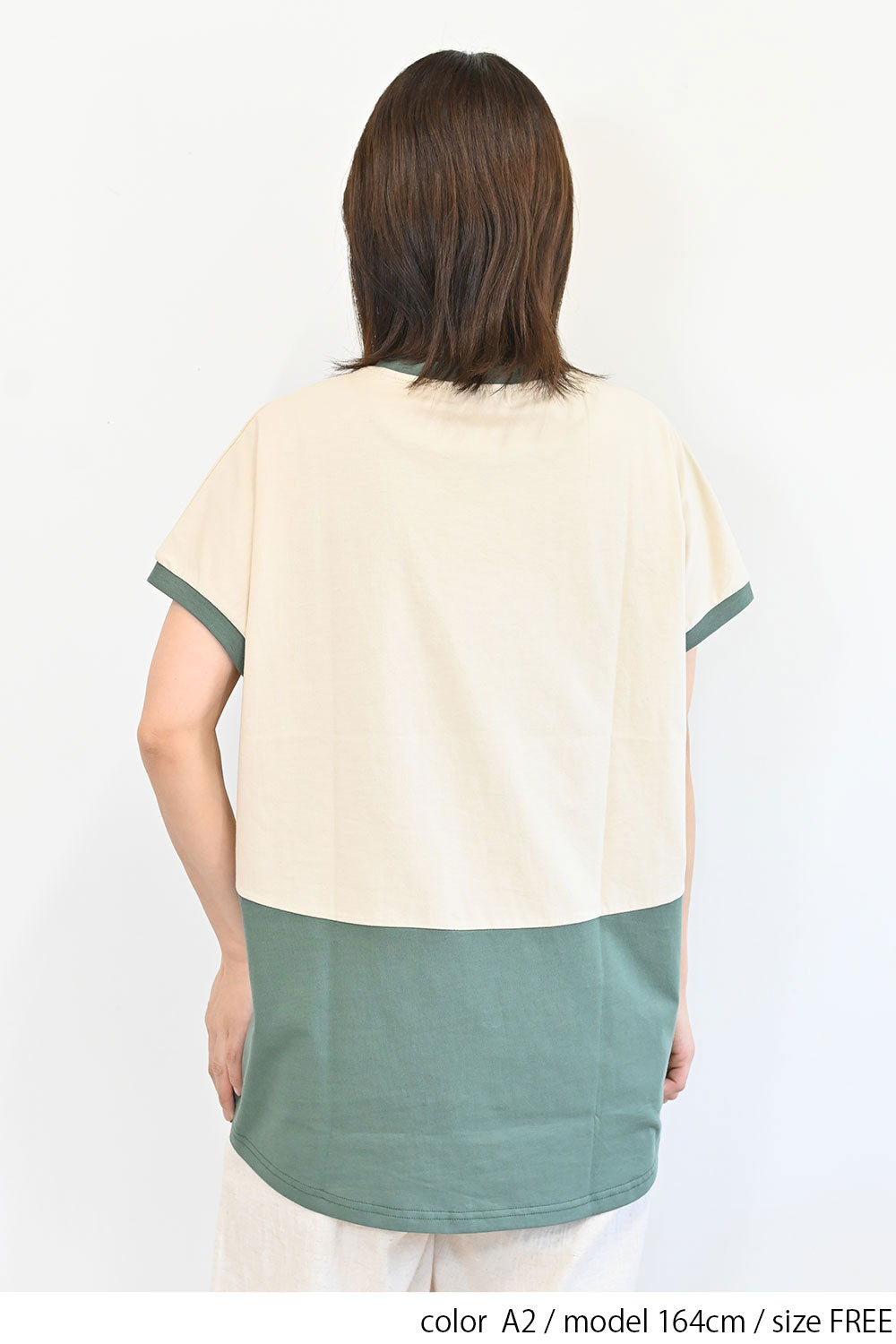 ≪SALE≫ Color Blocking Tunic SS