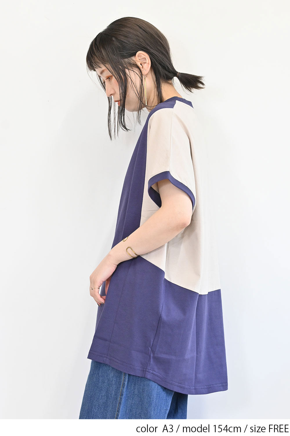 ≪SALE≫ Color Blocking Tunic SS