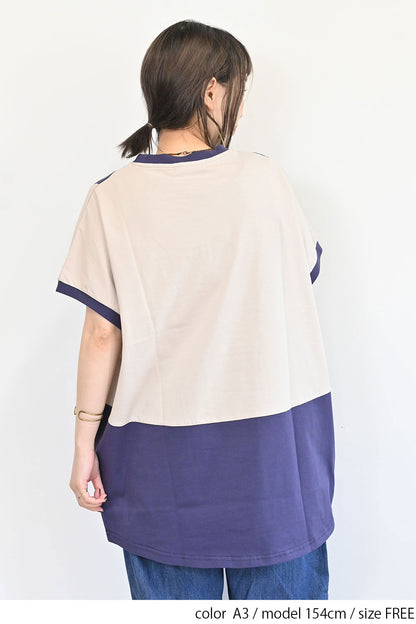 ≪SALE≫ Color Blocking Tunic SS