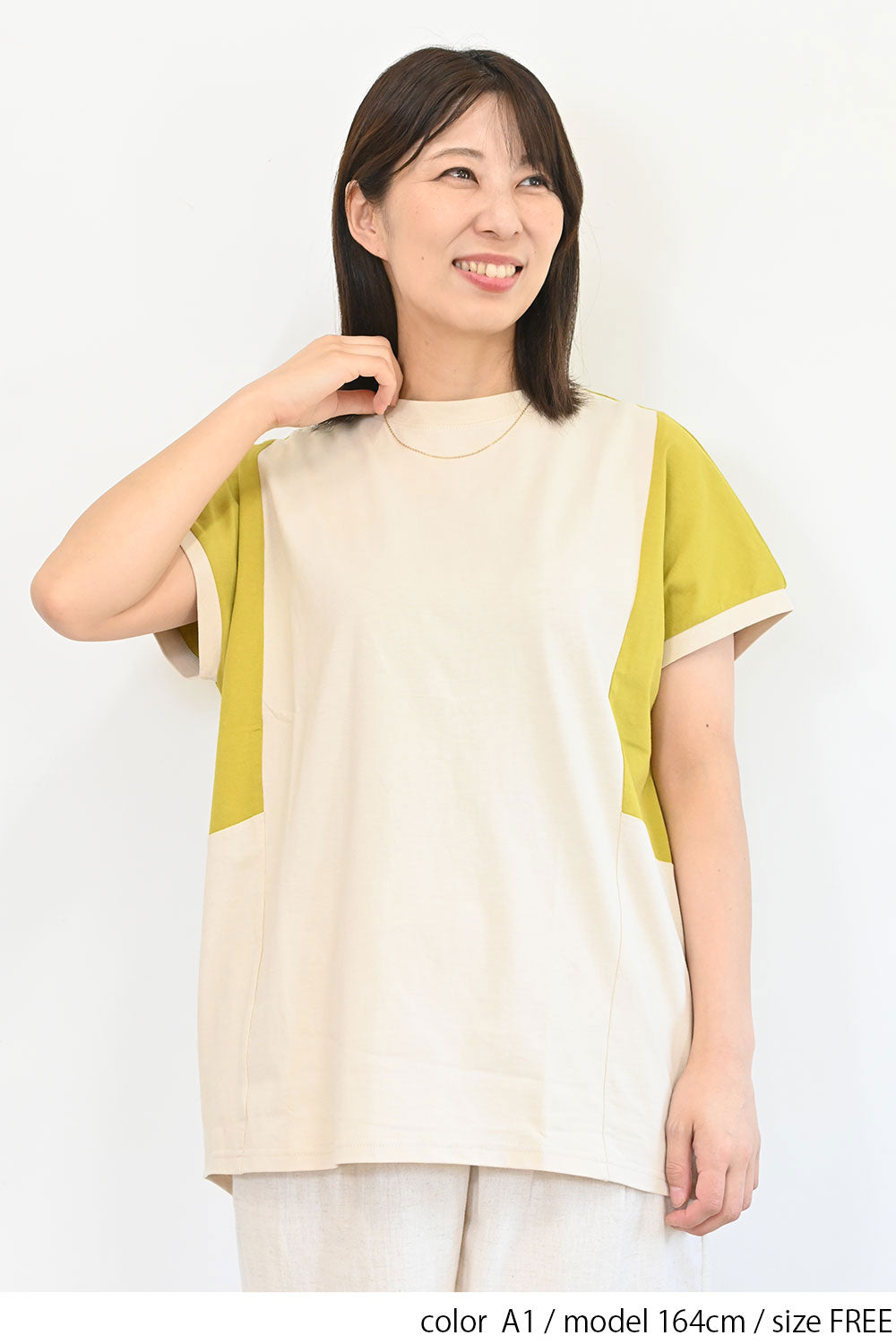 ≪SALE≫ Color Blocking Tunic SS