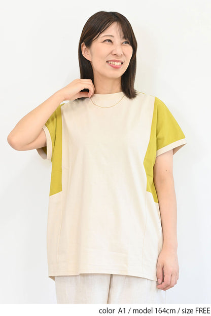 ≪SALE≫ Color Blocking Tunic SS