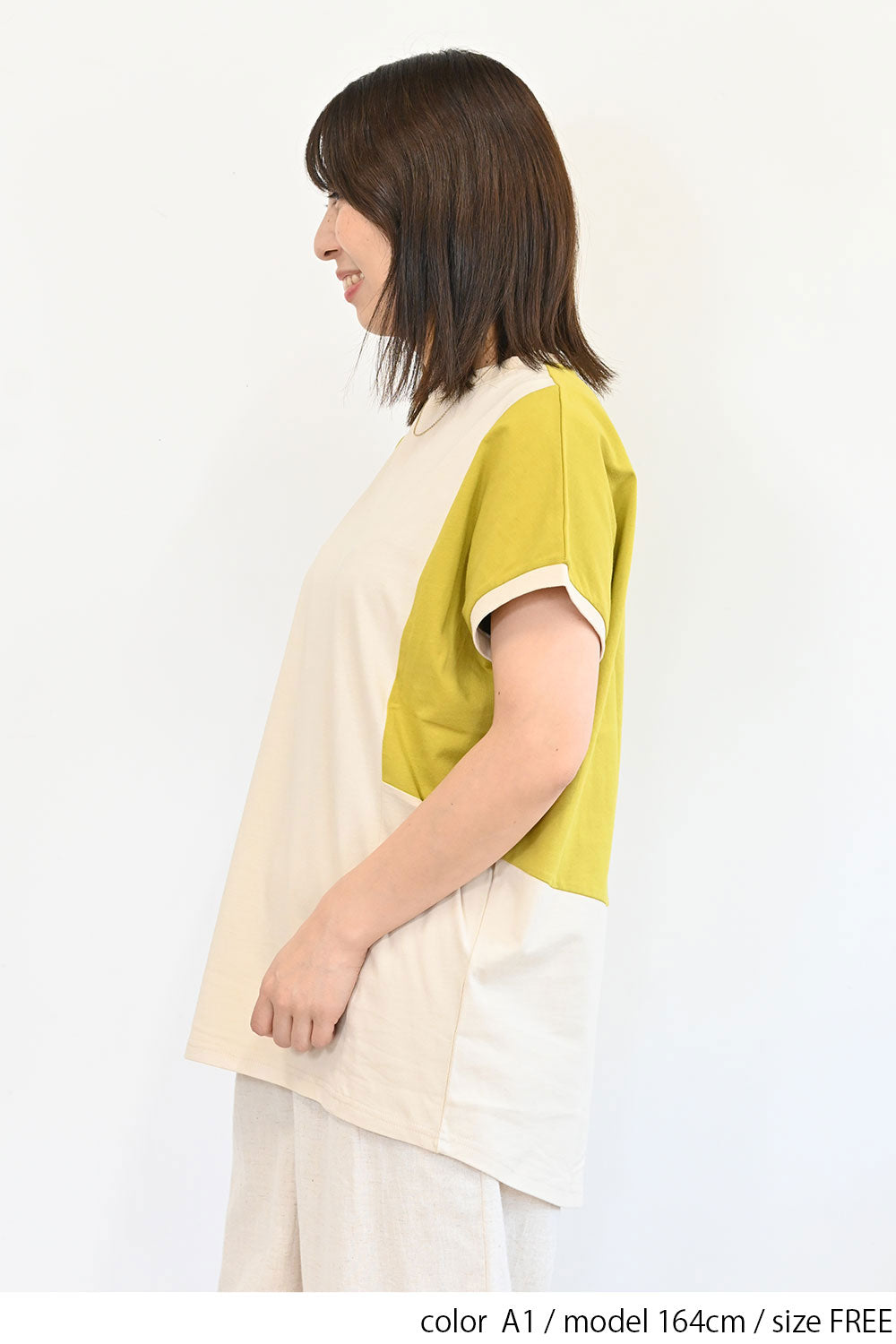 ≪SALE≫ Color Blocking Tunic SS
