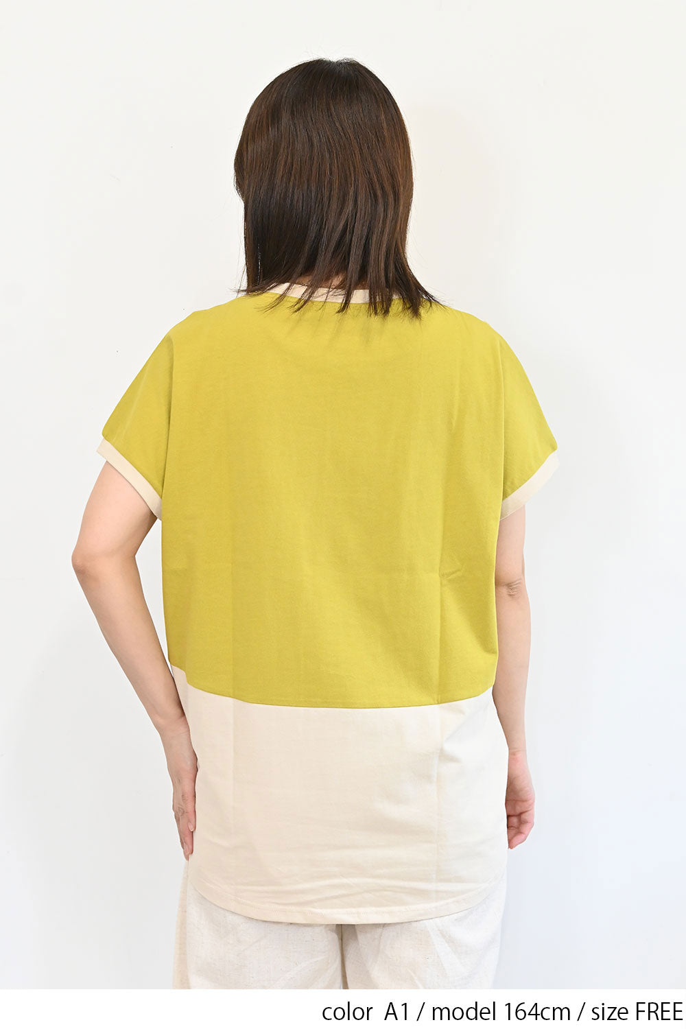 ≪SALE≫ Color Blocking Tunic SS