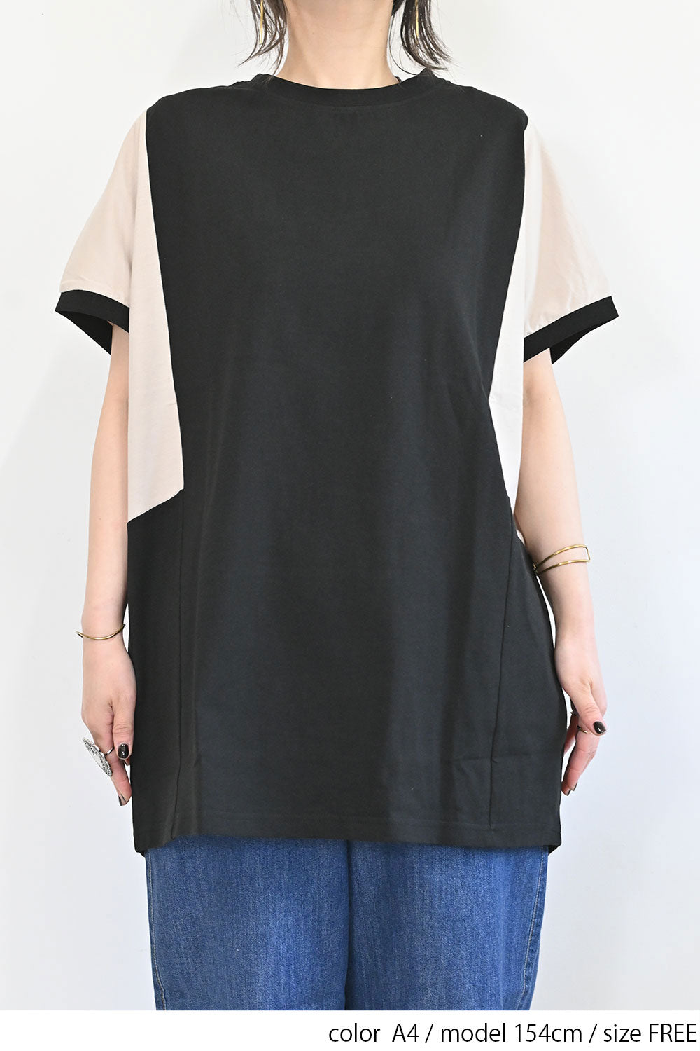 ≪SALE≫ Color Blocking Tunic SS