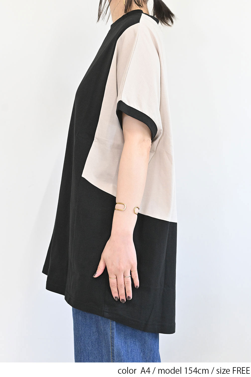≪SALE≫ Color Blocking Tunic SS