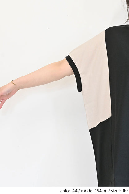 ≪SALE≫ Color Blocking Tunic SS