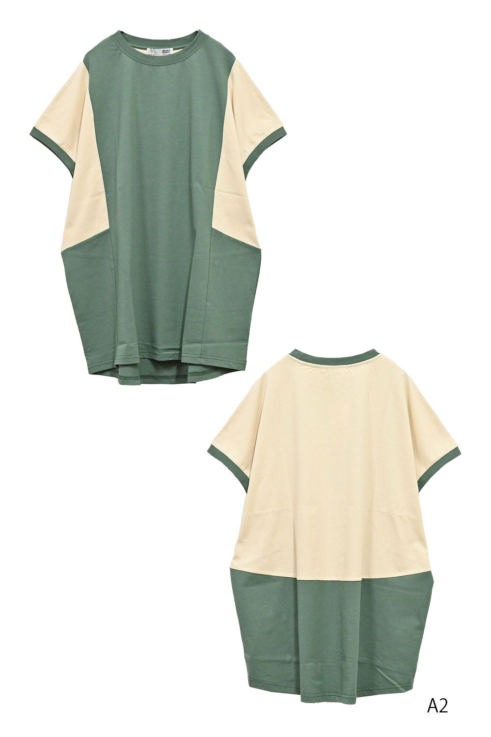 ≪SALE≫ Color Blocking Tunic SS