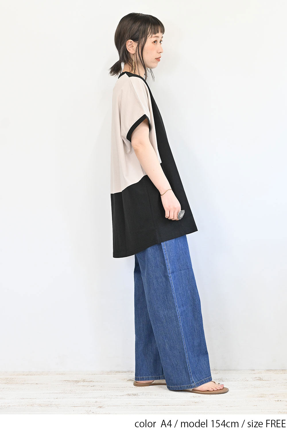 ≪SALE≫ Color Blocking Tunic SS